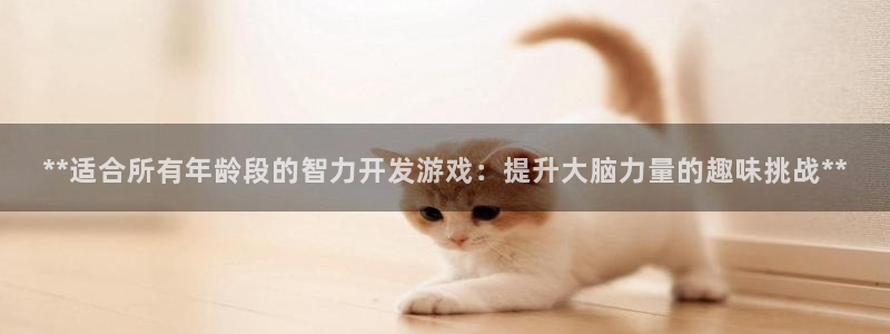 沐鸣娱乐2不能注册