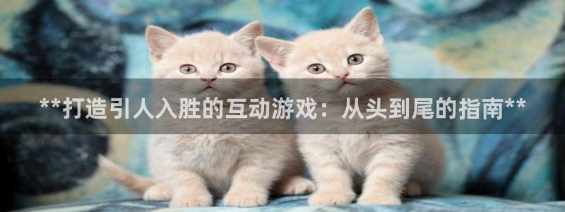 沐鸣娱乐2电脑版