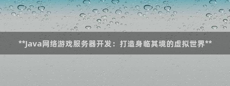沐鸣娱乐2电脑版