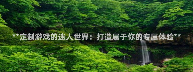 沐鸣2登录测速