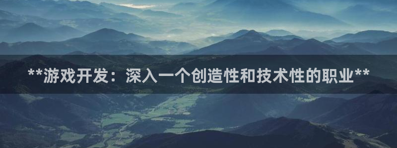 沐鸣娱乐2登录地址