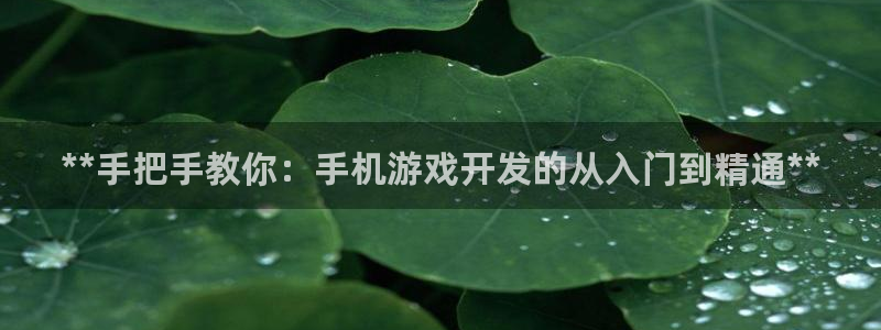 沐鸣娱乐臼44262