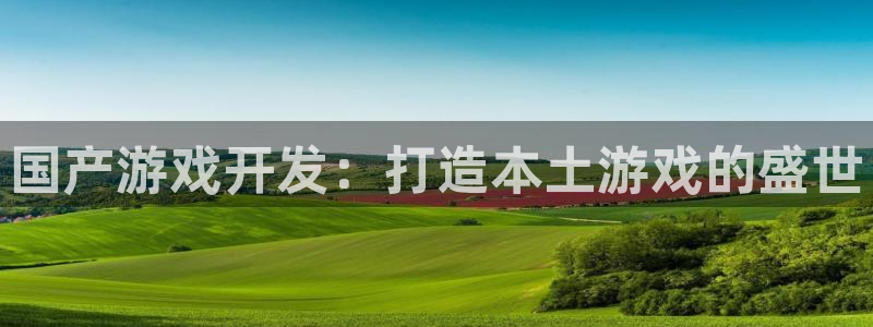 沐鸣娱乐2怎么样