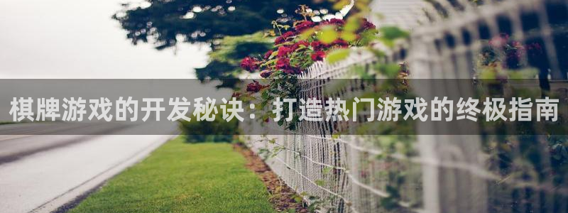 沐鸣娱乐2返点
