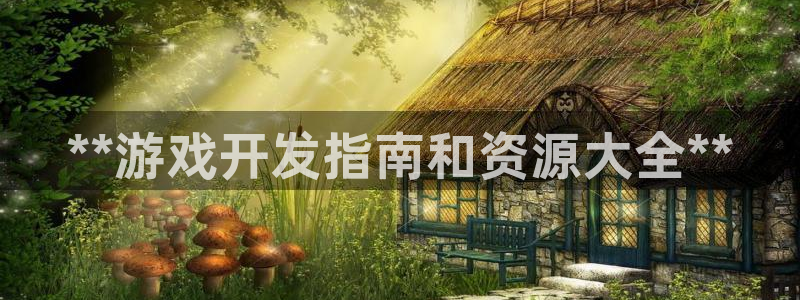 沐鸣2账号注册