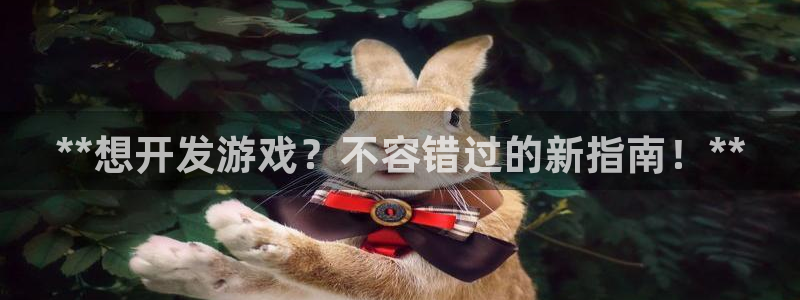 沐鸣2首页登录
