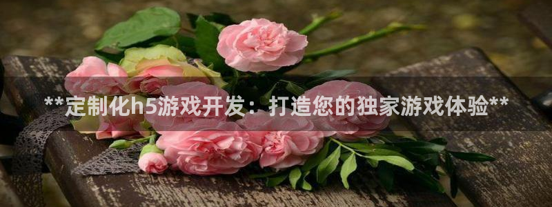 沐鸣2注册说来77542