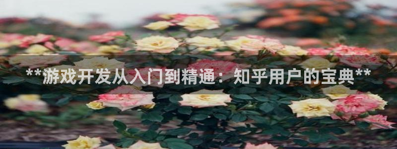 沐鸣2平台官网登录