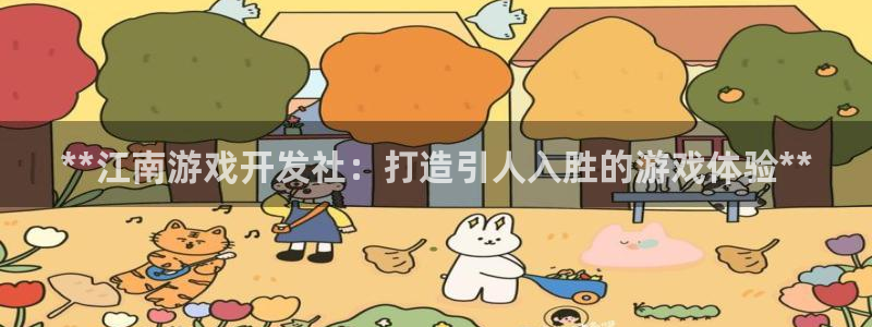 沐鸣2平台是杏彩的吗