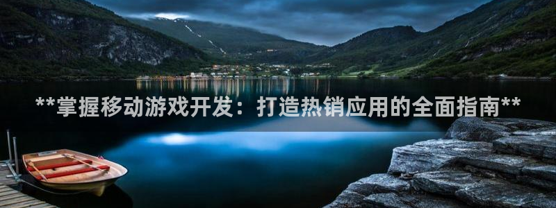沐鸣2登录官方登录网站