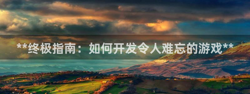 沐鸣娱乐2官网网址