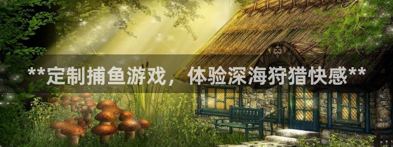 沐鸣2登陆