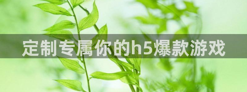 沐鸣娱乐2黑客户吗