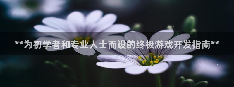 沐鸣2官网