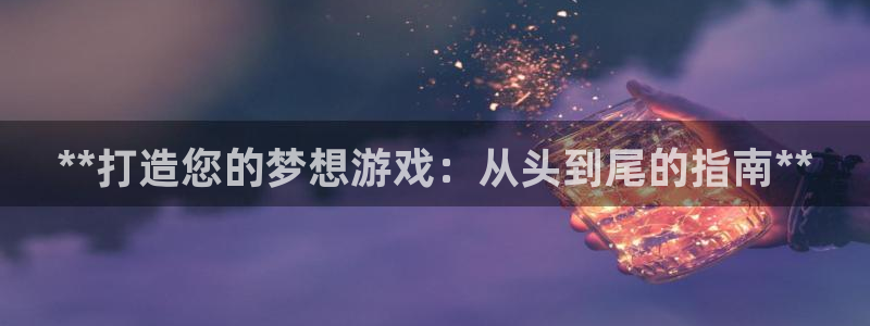 沐鸣2官网注册地址
