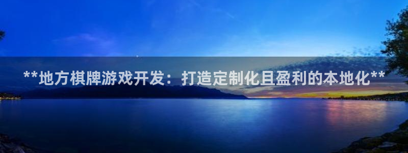 沐鸣2手机网页版