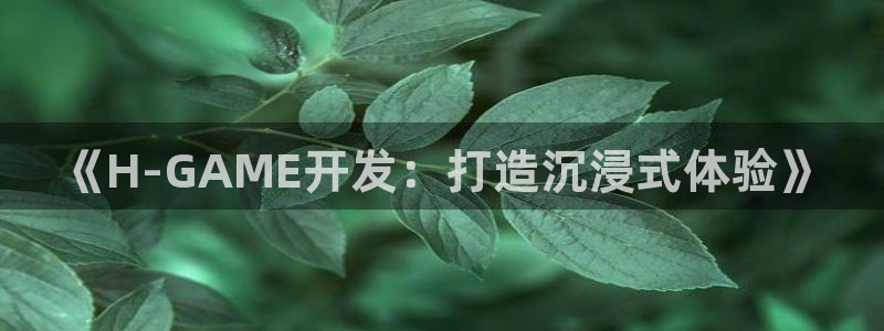 沐鸣2登录官方登录网站