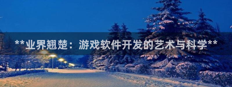沐鸣2平台登录线路