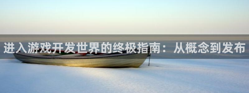 沐鸣娱乐2可靠吗