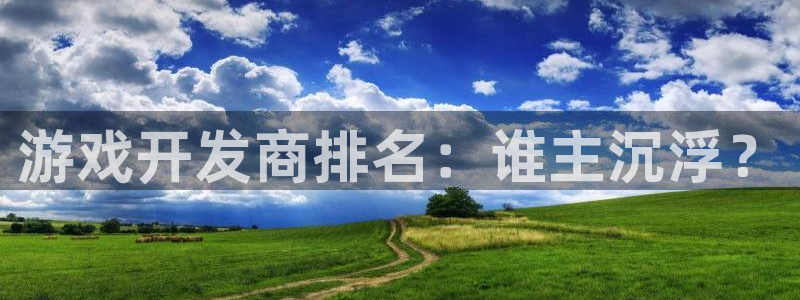 沐鸣2注册地址