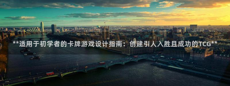 沐鸣娱乐2官方