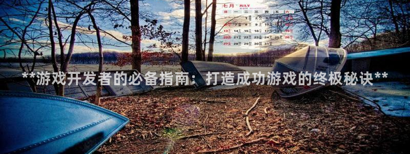 沐鸣2娱乐平台登录客服