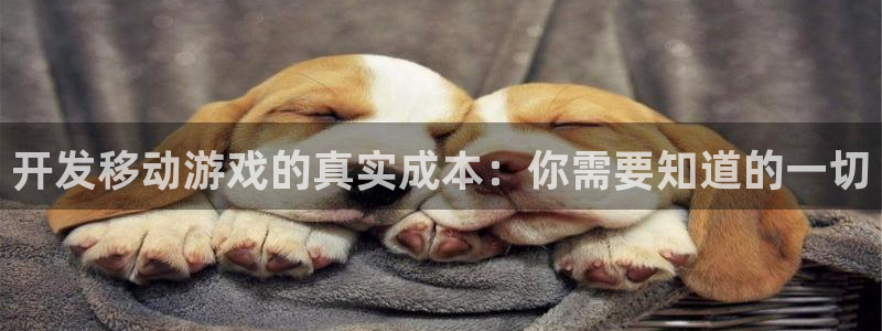 沐鸣2开户