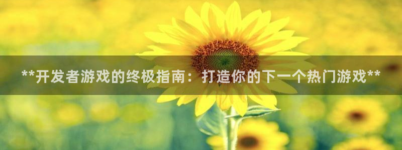 沐鸣娱乐2登入