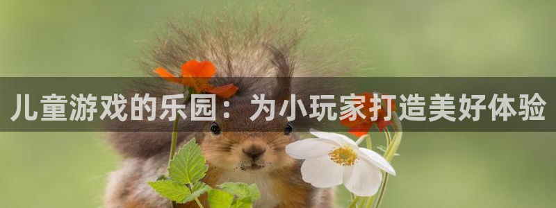 沐鸣2登陆扣27337