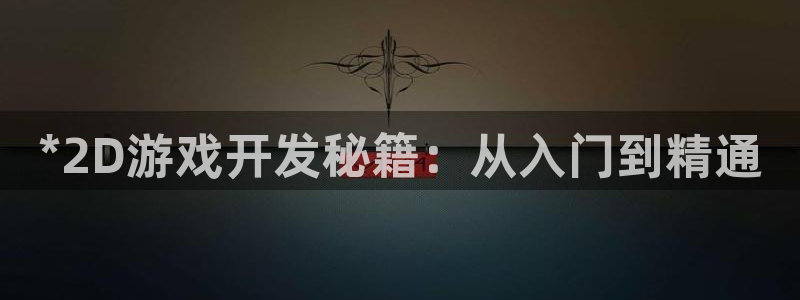 沐鸣代理22927