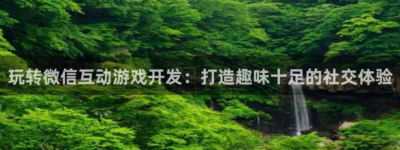 沐鸣娱乐2登录