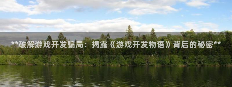 沐鸣2注册连接