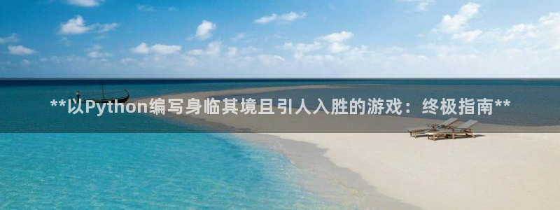 沐鸣2代理