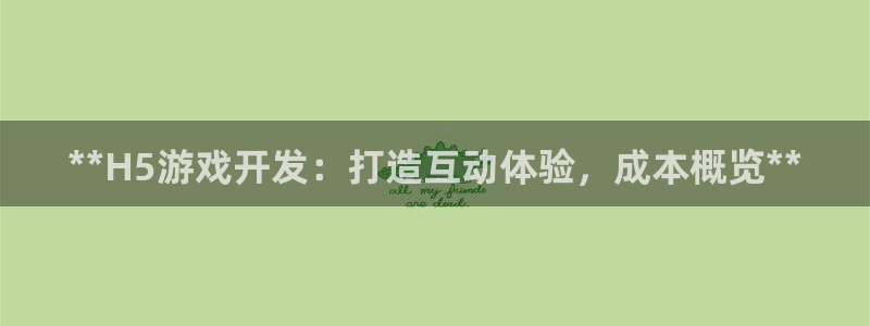 沐鸣2平台测速