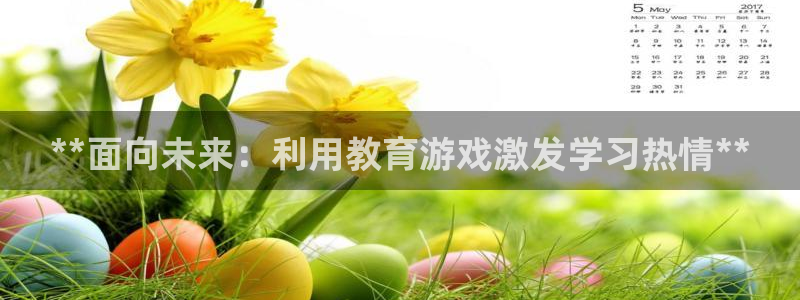 沐鸣娱乐2测速登陆