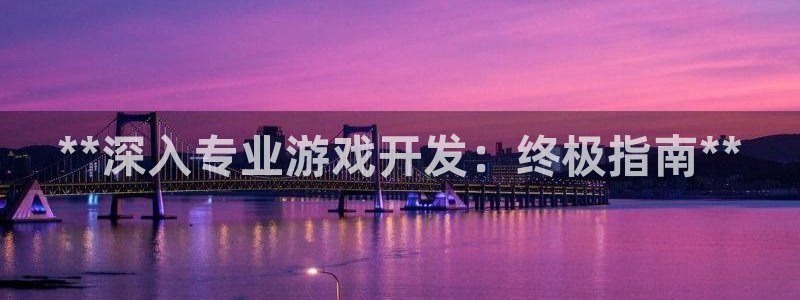 沐鸣娱乐2上来77542