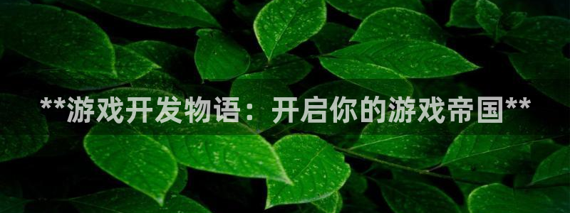 沐鸣娱乐2登录地址