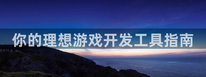 沐鸣2在线登录注册