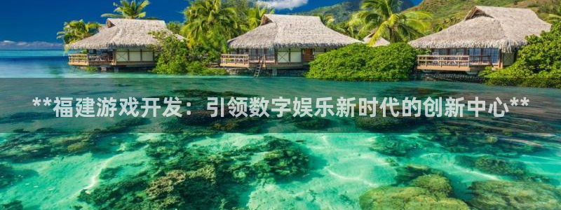 沐鸣2平台测速登录