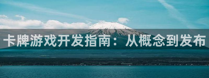 沐鸣2账号注册