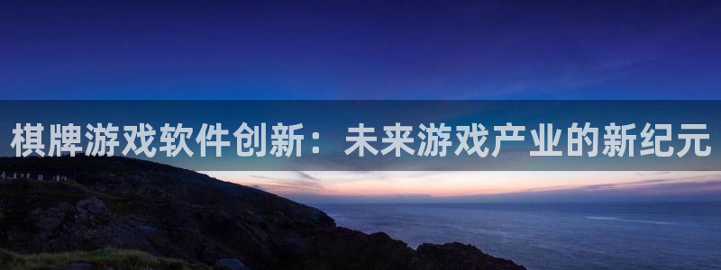 沐鸣娱乐2是正规平台么吗