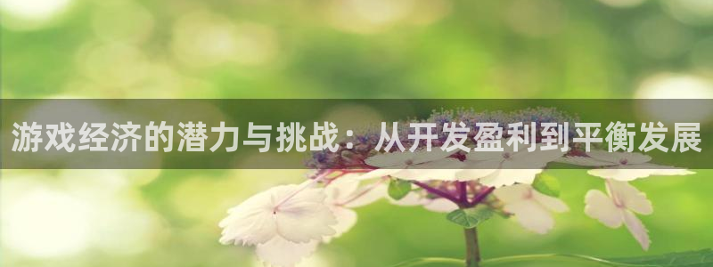 沐鸣2官网网址