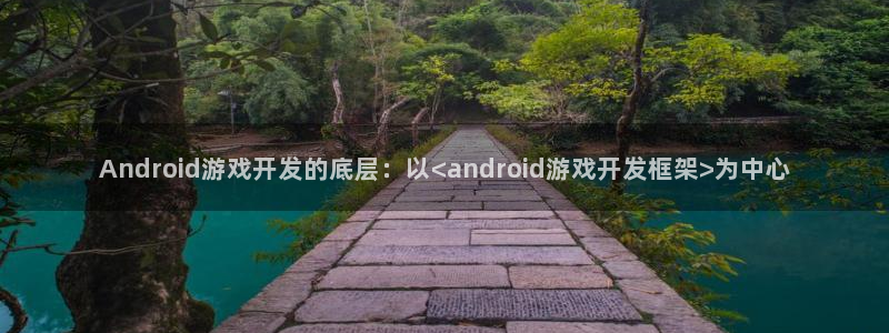 沐鸣2登陆扣27337
