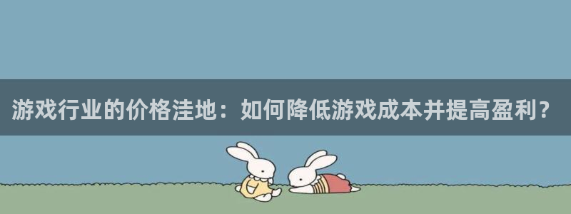 沐鸣娱乐2官网网址